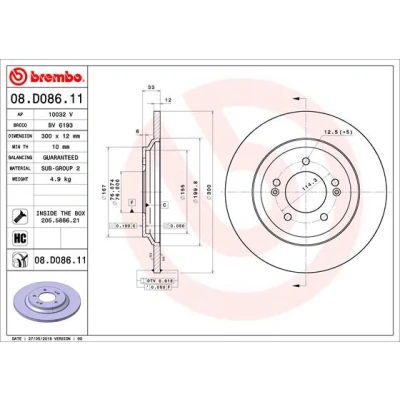 Kuva BREMBO 08.D086.11 Jarrulevyt 300 12 5 täysi pinnoitettu hiiliteräs Ruuveilla HYUNDAI: i30 III Hatchback