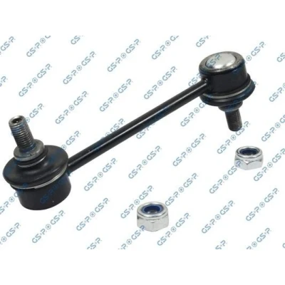 Kuva Tanko, kallistuksenvaimennin, Taka akseli, molemminpuolinen TOYOTA AVENSIS, AVENSIS Kombi, Liftback OE 4883005020