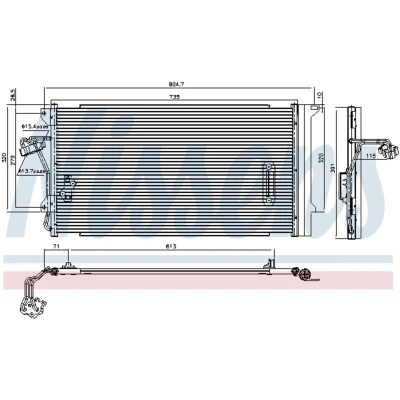 Kuva NISSENS 94667 Ilmastoinnin Lauhdutin Vedenerottimella Alumiini 700 R 134a AUDI: Q7