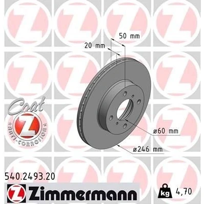 Kuva ZIMMERMANN COAT Z 540.2493.20 Jarrulevyt 246 20 6/4 4 100 tuuletettu sisältä pinnoitettu SUZUKI: Liana Hatchback, Baleno I Sedan