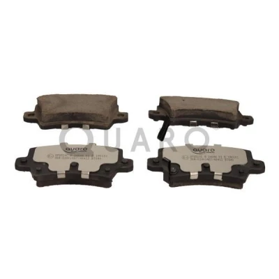 Kuva QUARO QP8524C Jarrupalat akustisella kulumavaroittimella HONDA: CIVIC 8 Hatchback