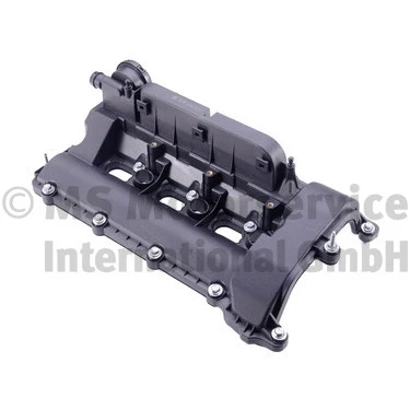 Kuva Venttiilikoppa Kolbenschmidt 50012506 land rover range sport i, ii OE LR011350, LR011351, LR014345