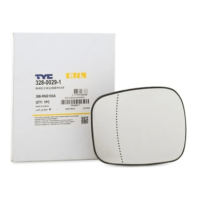 Kuva TYC 328 0029 1 Sivupeilin Lasi Molemminpuolin