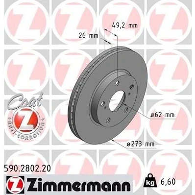 Kuva ZIMMERMANN COAT Z 590.2802.20 Jarrulevyt 273 26 7/5 5 114 tuuletettu sisältä pinnoitettu hiiliteräs TOYOTA: Auris Hatchback