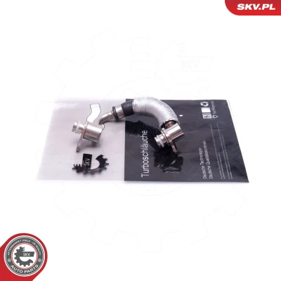 Kuva Jäähdytysnesteputki BMW OE 11 53 7 588 936, 8 626 655, 663 517