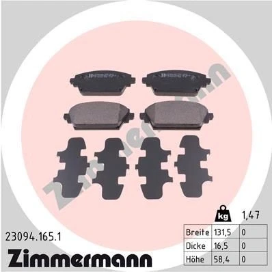 Kuva ZIMMERMANN 23094.165.1 Jarrupalat Valokuva vastaa toimituslaajuutta NISSAN: Primera Hatchback, Farmari, Almera Tino