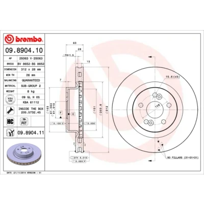 Kuva BREMBO COATED DISC LINE 09.8904.11 Jarrulevyt 312 28 5 tuuletettu sisältä pinnoitettu hiiliteräs Ruuveilla RENAULT: CLIO 3, MEGANE 2