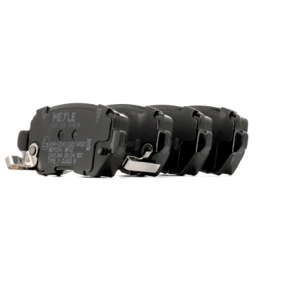 Kuva MEYLE 025 234 1715/W Jarrupalat ORIGINAL Quality Taka akseli akustisella kulumavaroittimella Huudonvaimennuspellillä OPEL: Astra H Caravan, Zafira B