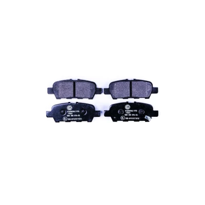 Kuva HELLA 8DB 355 014 561 Jarrupalat akustisella kulumavaroittimella NISSAN: Pulsar Hatchback, X Trail, Altima, SUZUKI: Grand Vitara 2 SUV