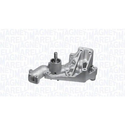 Kuva MAGNETI MARELLI 352316170908 Vesipumppu FIAT: Ducato I Flatbed Kuorma auto/Alusta, Van, Panorama, PEUGEOT: J5 Van