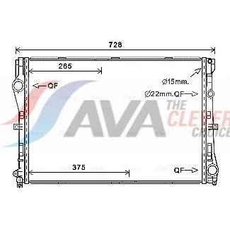 Kuva AVA COOLING SYSTEMS MS2679 Jäähdytin Alumiini 640mm 448mm 26, 28mm Ilman nestesäiliötä Jäähdytysrivat juotetut