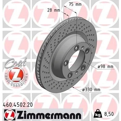 Kuva ZIMMERMANN COAT Z 460.4502.20 Jarrulevyt 330 28 7/5 5 130 tuuletettu sisältä, reijitetty pinnoitettu
