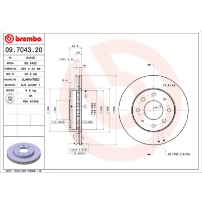 Kuva BREMBO 09.7043.20 Jarrulevyt 256 24 4 tuuletettu sisältä