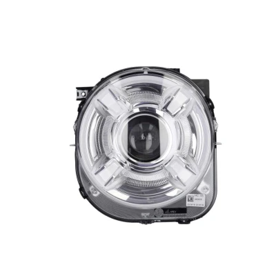 Kuva Ajovalo MAGNETI MARELLI 712483701129, Vasen