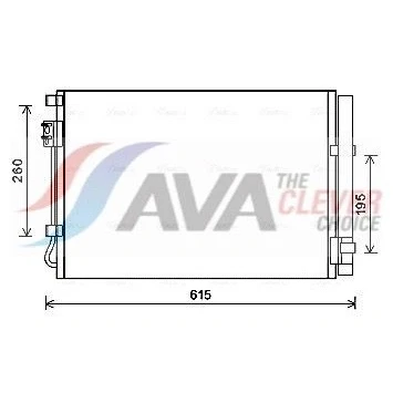 Kuva PRASCO HY5269D Ilmastoinnin Lauhdutin Vedenerottimella 13,0 8,4 Alumiini 530 R 134a KIA: RIO 3