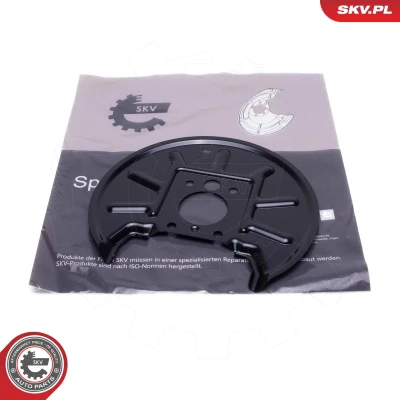 Kuva Jarrukilpi ESEN SKV 57SKV527