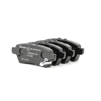 Kuva BREMBO P 56 060 Jarrupalat akustisella kulumavaroittimella Ilman tarvikkeita NISSAN: Pathfinder 3, NP300 Navara Pick up