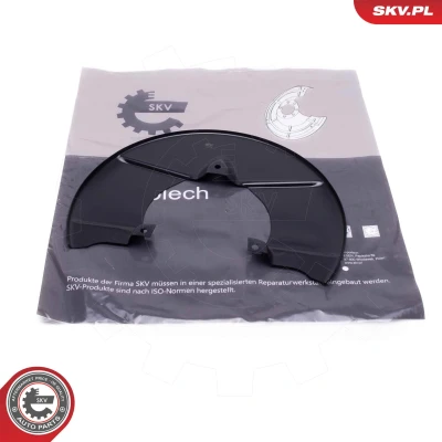 Kuva Jarrukilpi ESEN SKV 57SKV008