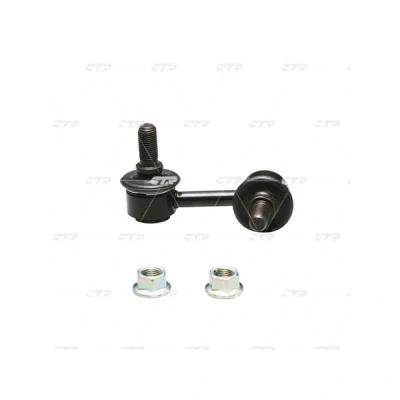 Kuva CTR CL0368R Koiranluu Taka akseli, oikea 71 M12XP1.25 mutterilla