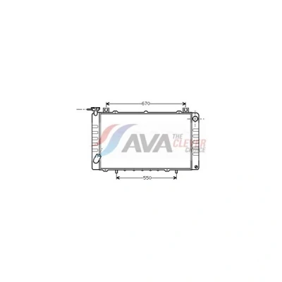 Kuva PRASCO DN2150 Jäähdytin Alumiini 740 457 36 Jäähdytysrivat juotetut NISSAN: Patrol GR 4 SUV