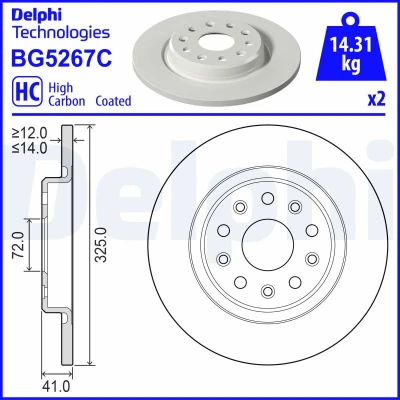 Kuva DELPHI Jarrulevy 325mm 14mm 5 täysi pinnoitettu hiiliteräs BG5267C 68376814AA Jarrulevyt