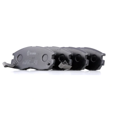 Kuva BREMBO P 54 014 Jarrupalat akustisella kulumavaroittimella Ilman tarvikkeita MITSUBISHI: Lancer 6 Limousine, GALANT 6, ECLIPSE 2, HONDA: ACCORD 5