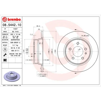 Kuva BREMBO 08.5442.10 Jarrulevyt 300 12 5 täysi hiiliteräs Ruuveilla BMW: 7
