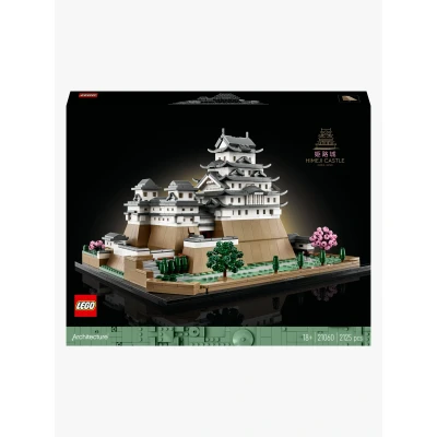 Kuva LEGO Architecture 21060 Himejin linna